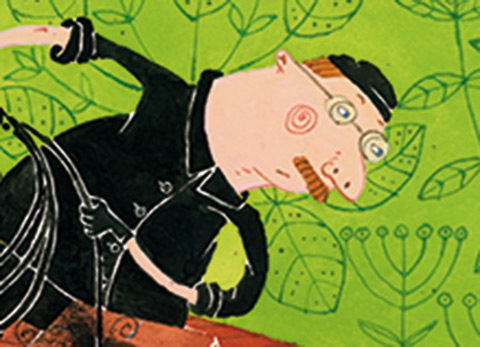 Taikuri Into Kiemura